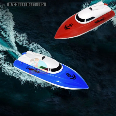 R/C Super Boat : 685